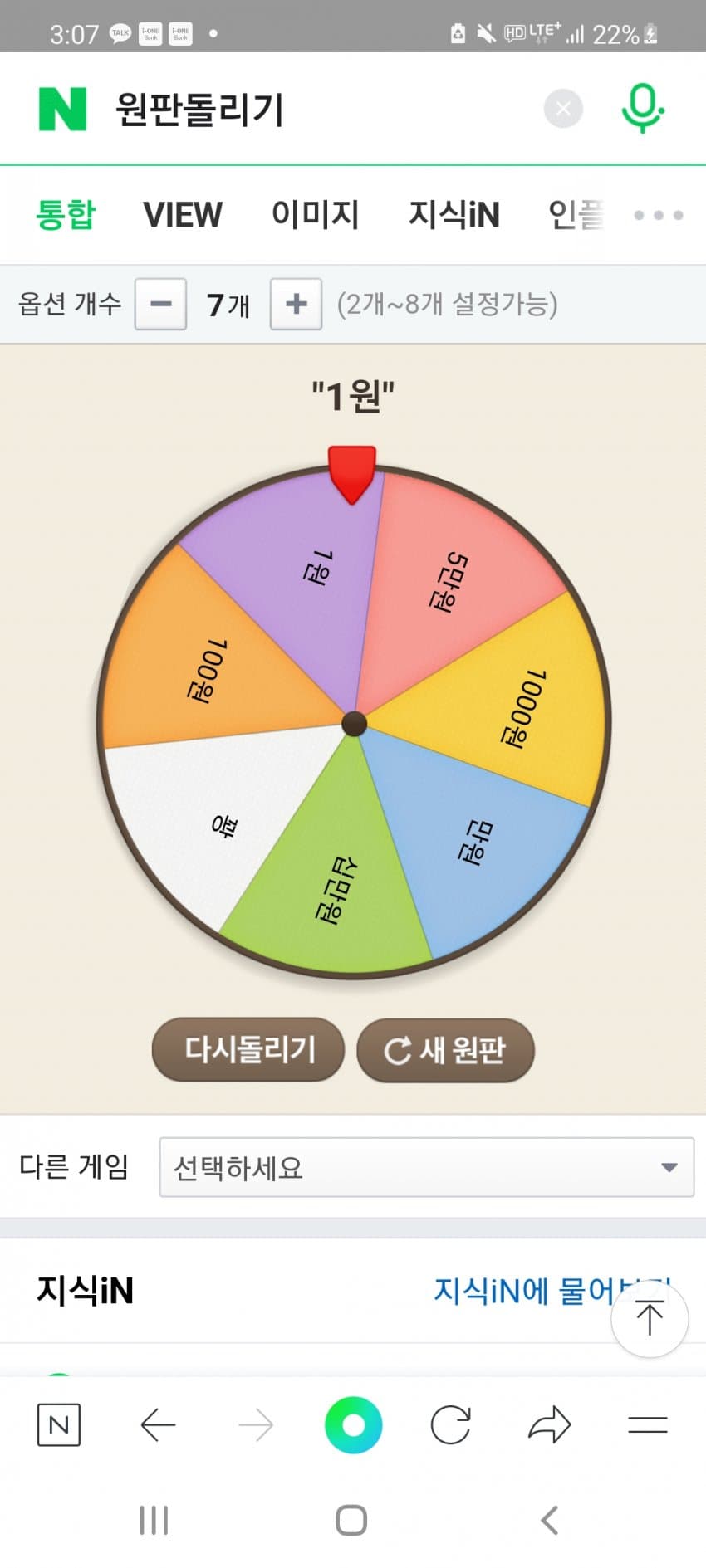 1ebec223e0dc2bae61abe9e74683776d37540f61f9199e8f1f25da209b3e6db7eaec7a21a534efd0d8824360094b96a2