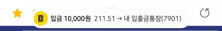 1ebec223e0dc2bae61abe9e74683776d37540713f8199d891c22ab04aa0f68bb6002af68e55c0f0e0d