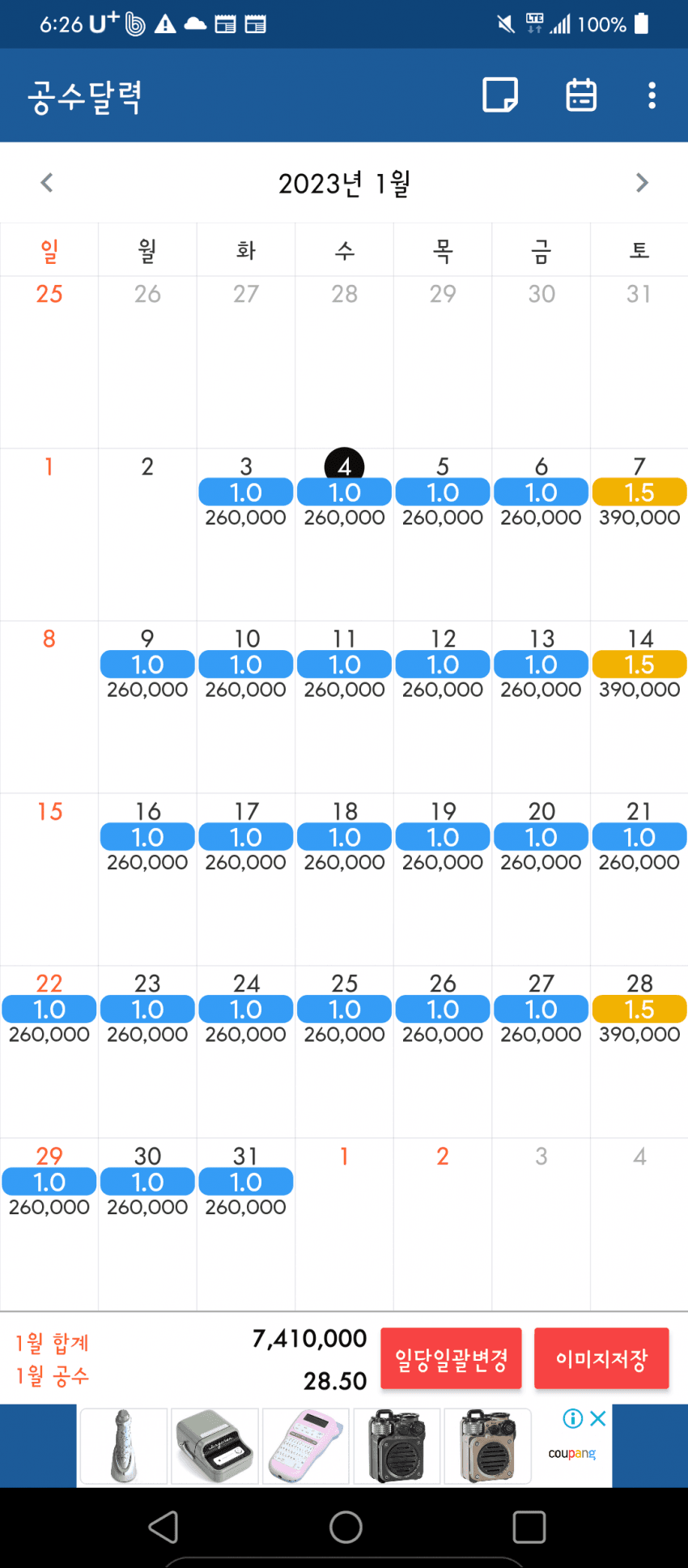 1ebec223e0dc2bae61abe9e74683776d37550361f81a9c8e1e2bab1eb40f68bb0b6865687ef09e4d6a58