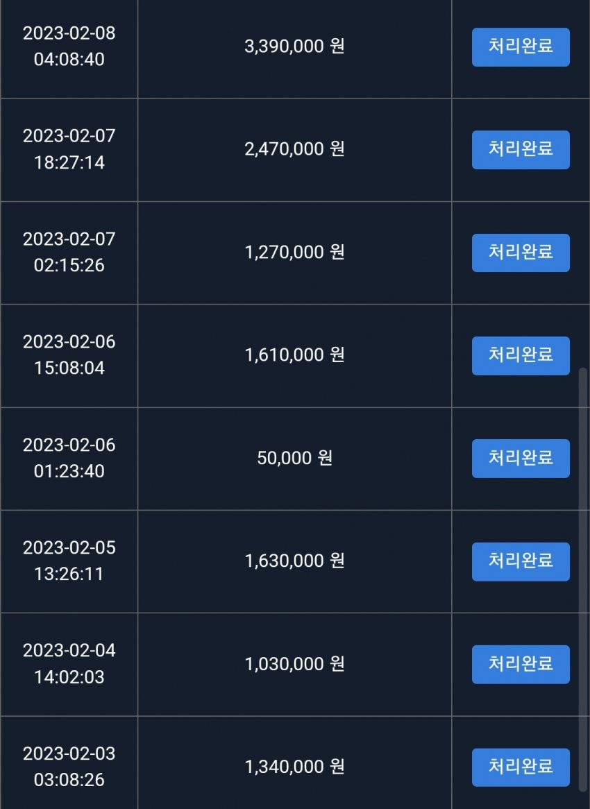 1ebec223e0dc2bae61abe9e74683776d34550f61f9189a881e24da2db21a4788afc4fc03b2b068ea7adc5395fb250eedbb