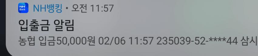 1ebec223e0dc2bae61abe9e74683776d34550161f91e9e8a1f27fb5cf4184682ddd34c11859969f0ea1178