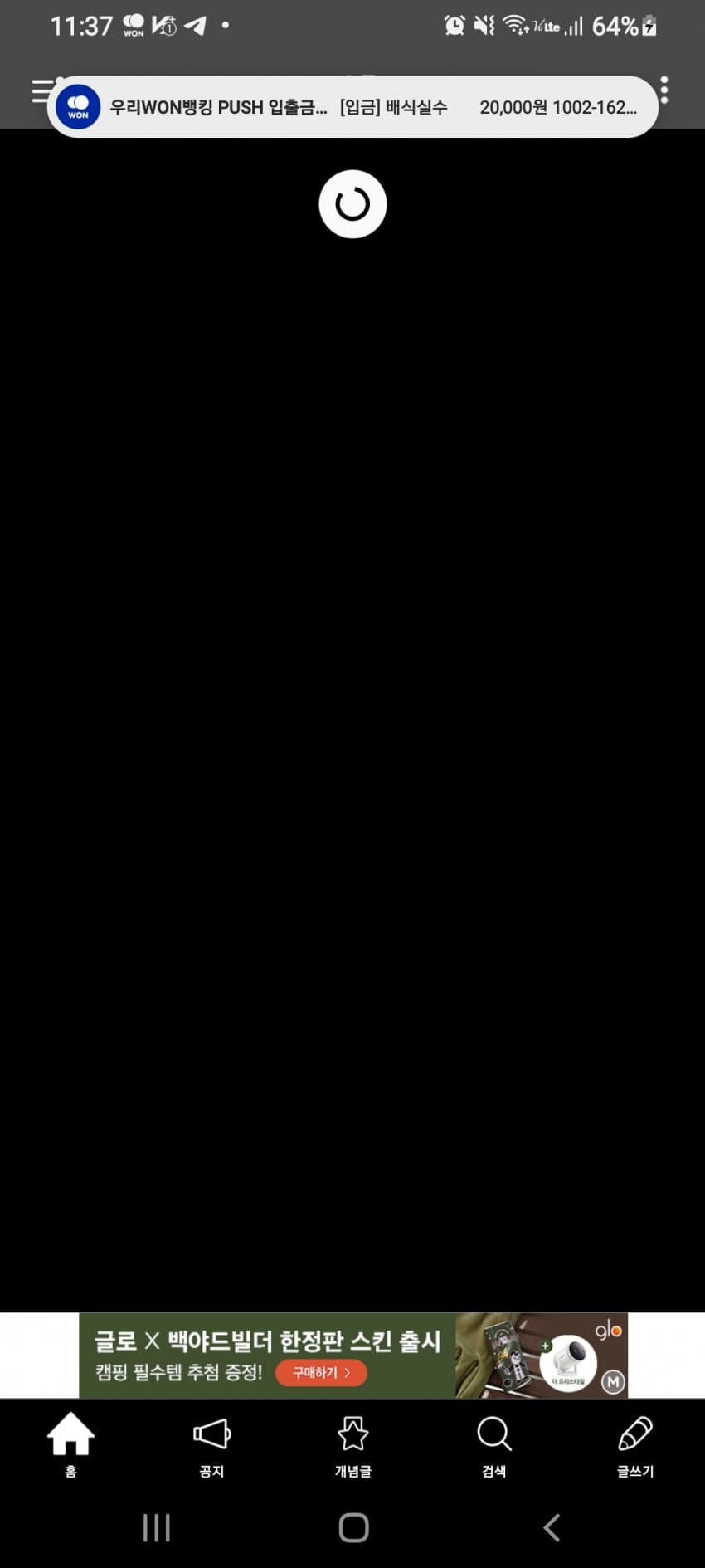 1ebec223e0dc2bae61abe9e74683766d101561bef40d0e572cdde24a4c7156d8a48fd3e7209ec435fbff