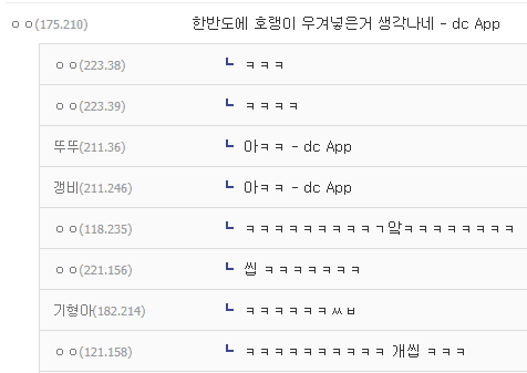 7fed8576e1806ba33de783b11485223e63506a6e5f26ab3a1876e1e8a7414de104510ef7988e91b136f9024a29957ebf2deff50ca5f1677a2eda