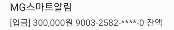 a14609666908f92abc47e9e4469c756c7408f61aa9bd50e5307f430de05ca8f6dd08823341fe1fdc31c6dc267e5986fa9b3620b083f04defa2c45221ba