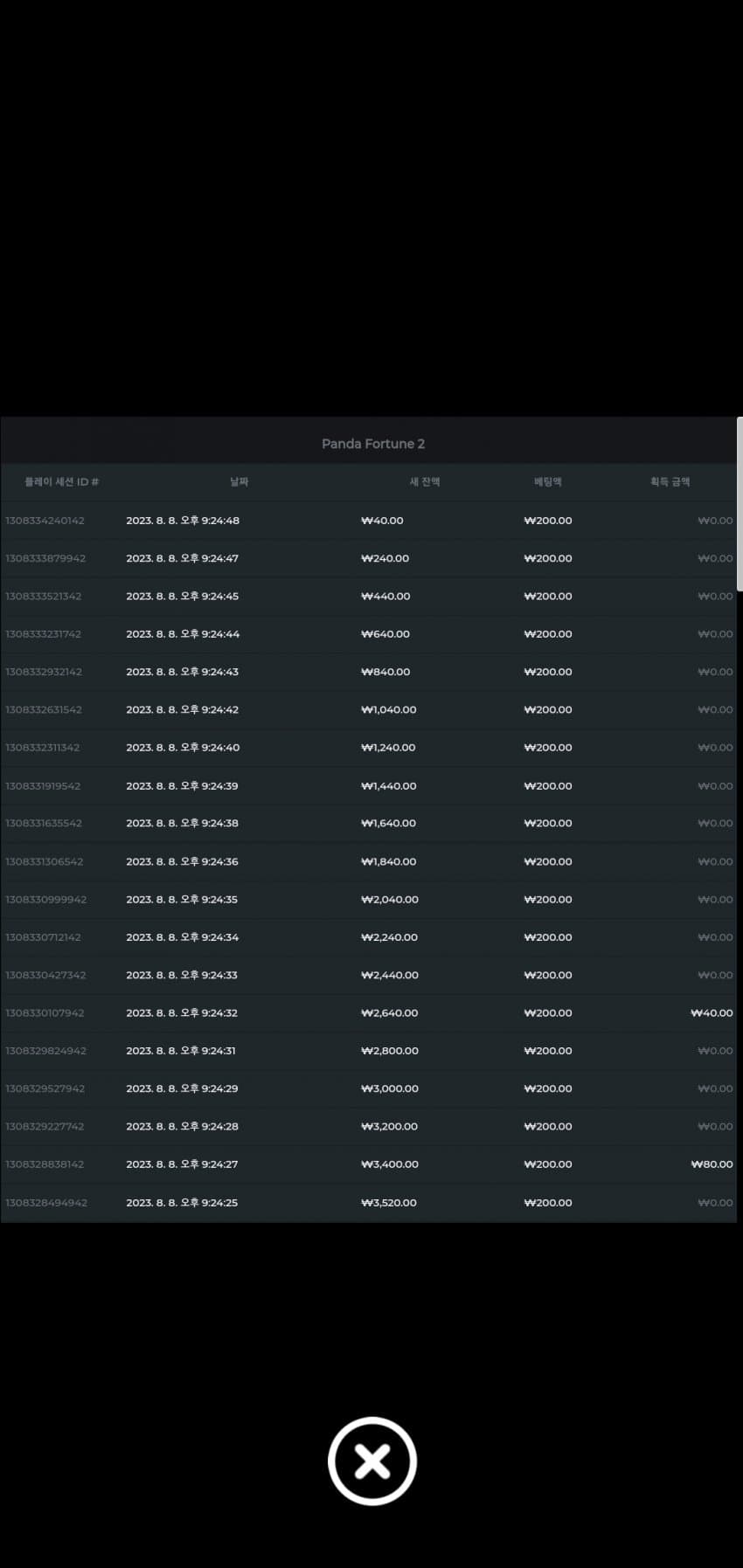 1ebec223e0dc2bae61abe9e74683776d3e550f13fa1d9d8e1e26da2db21a4788d107589715f76ed66f5ed53016e0201c1a