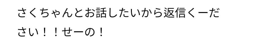 1ebec223e0dc2bae61abe9e74683706d2fa34f83d2d1cab6b7c0b52d5702bfa08536b123072e9a1669