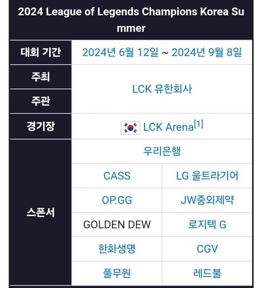 1ebec223e0dc2bae61abe9e74683706d2ca14983d2dfcbb2b4c4c41446088c8b9e97646725d6a561e143e4b46cc8df546d5d52dddc513cddc3471f