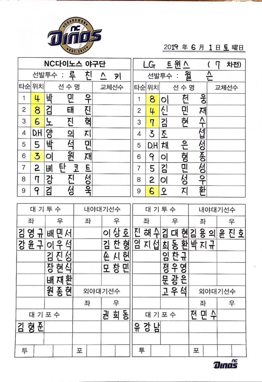 viewimage.php?id=21bac431ecdc2b9960bac1&no=24b0d769e1d32ca73cee81fa11d028313997d0974e5e8d3d2918ea318205e424b065898f2b62b5344acca777cc97e92e00e4a96f084671c343381901107f781be055d1589dda