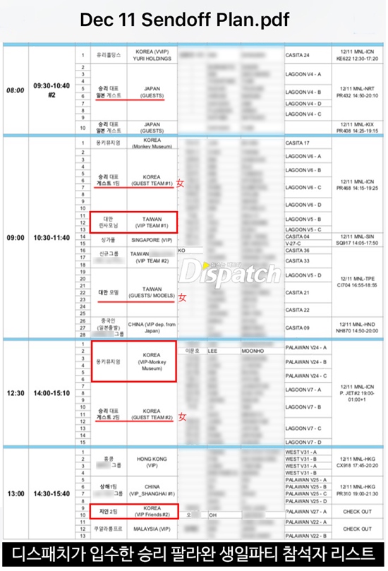 viewimage.php?id=21bac431ecdc2b9960bac1&no=24b0d769e1d32ca73cee82fa11d028317b450a23a99188d24b1fcb77b60ab57609d9b40d79a4b8bc2849560bf24dcf8c9dc36ac888728b8405c34c1f0ab413e5d243