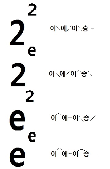 viewimage.php?id=21bac431ecdc2b9960bac1&no=24b0d769e1d32ca73cee8efa11d02831b169fb2255dcc071d46251c583fe826d7e28a1464c07d77c41077167dd2acd35e32fafb35b9ee5e1aaab7c5d87a04b1bc835ca935dc4c854864794ccb48fcb7da963fa568bba24