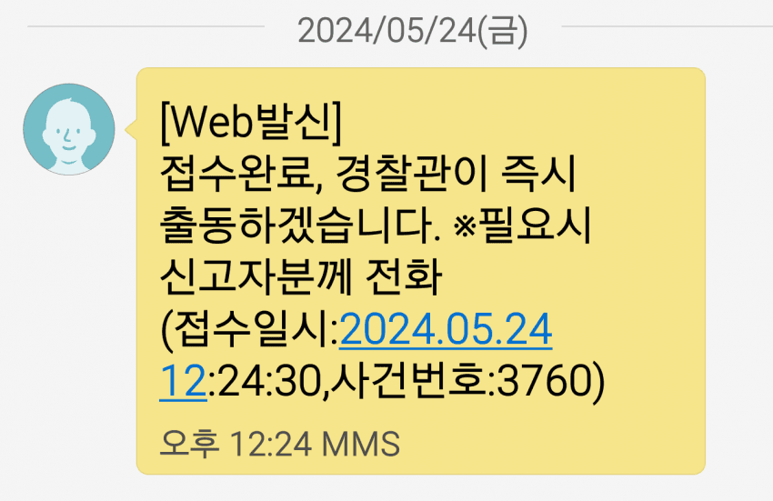 1ebec223e0dc2bae61abe9e7468370700fbead776be727ccd99891a34f7bee03d5758e9171d8dde08d0150fcee07b600