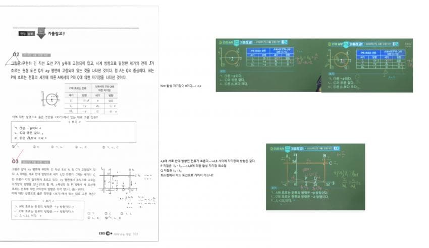 7cf08368efc23f8650bbd58b3680706b5c185f