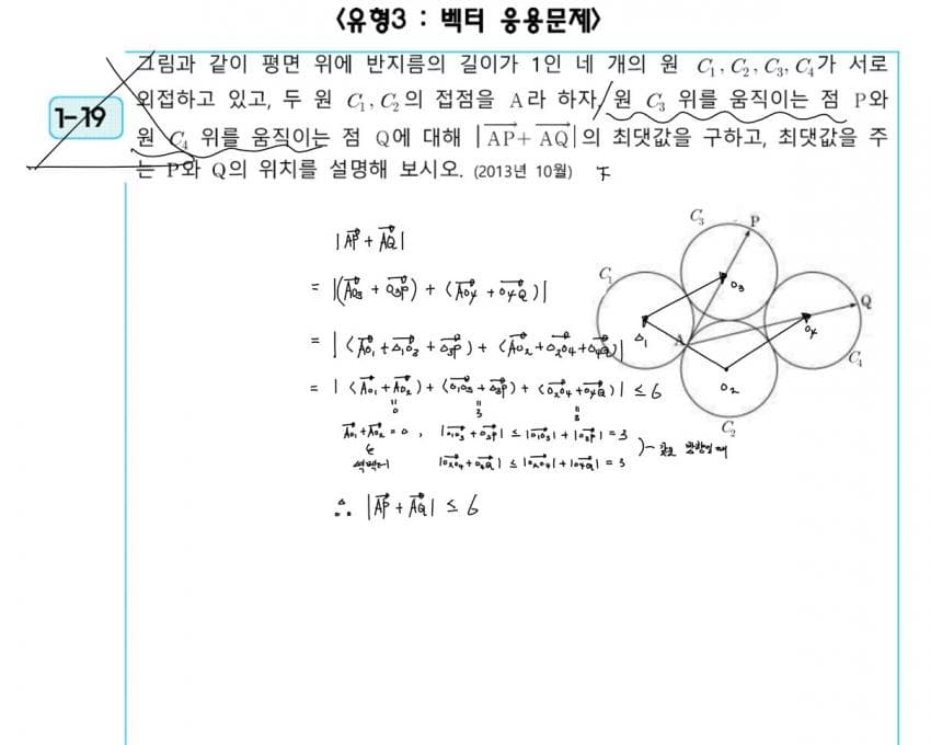 7cf08468efc23f8650bbd58b368077687a3381