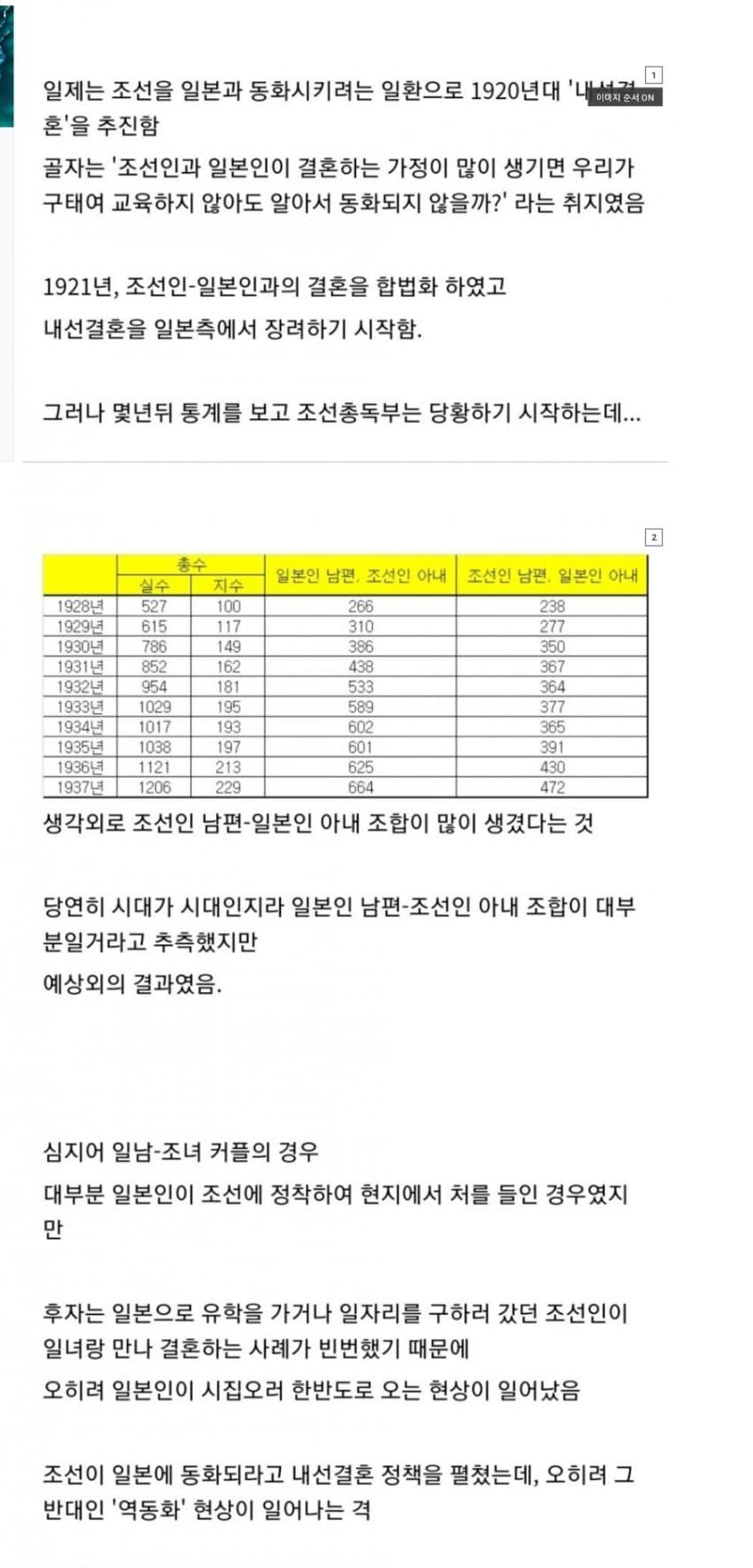 1ebec223e0dc2bae61abe9e74683706d2fa04c83d1d6c9b5b5c7c4044f1790936f6c841483dfc95dafbfea49478843ca11