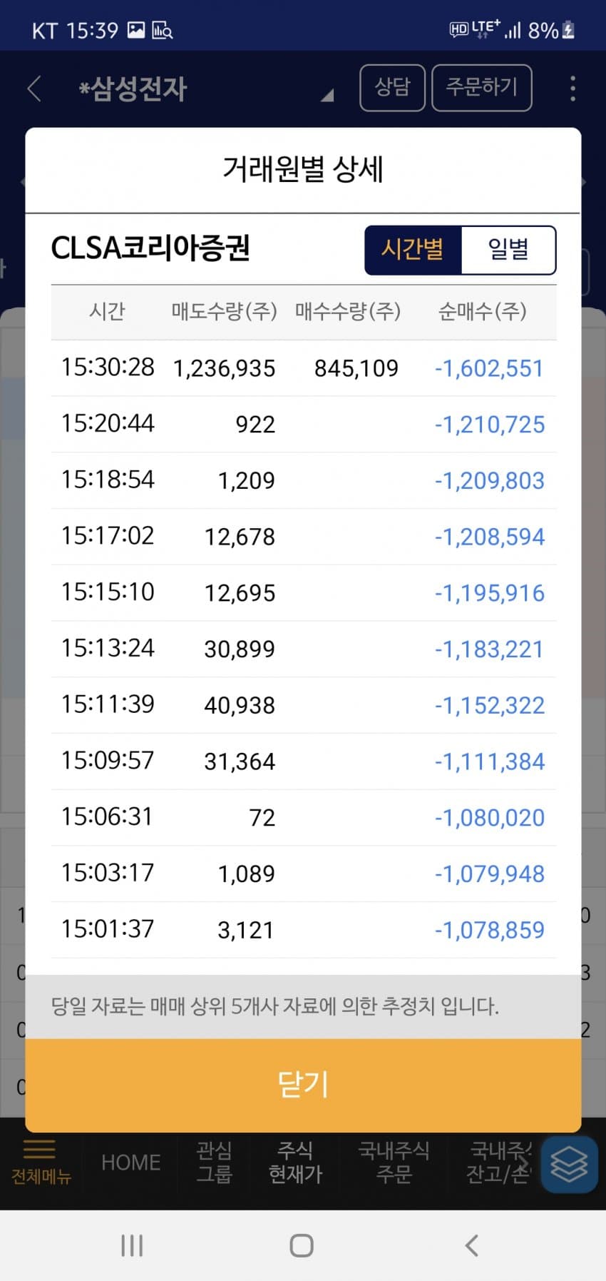 1ebec223e0dc2bae61abe9e74683756d9c26db79aaeeb9c8d72be497e706269014d92401032b8dd15cd48c6f151d59