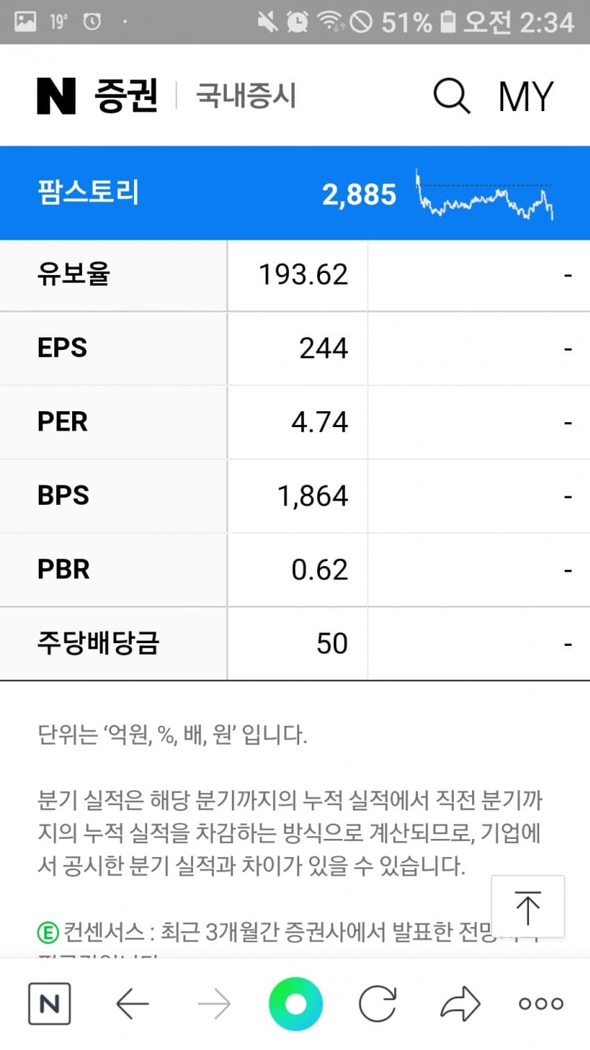 1ebec223e0dc2bae61abe9e74683756c99708ddf52826d105a18f8c41410d74dacfb5434c84760ce46734deefad4c3a4