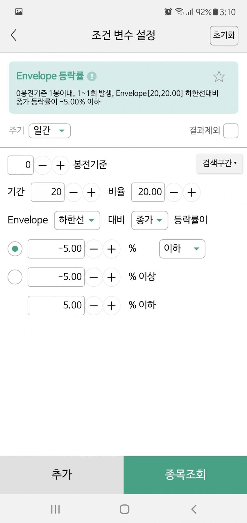 1ebec223e0dc2bae61abe9e74683756c99718cdf53856f145d1cf8a43f36f55f570ad7c754bd50c2489201