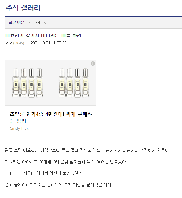 29b4c32ef2d32bae67b1d1f84481766ce075d5d84196a5a3a24a5c42328663c19c1f819bc1ba8f79829e69f17fa6