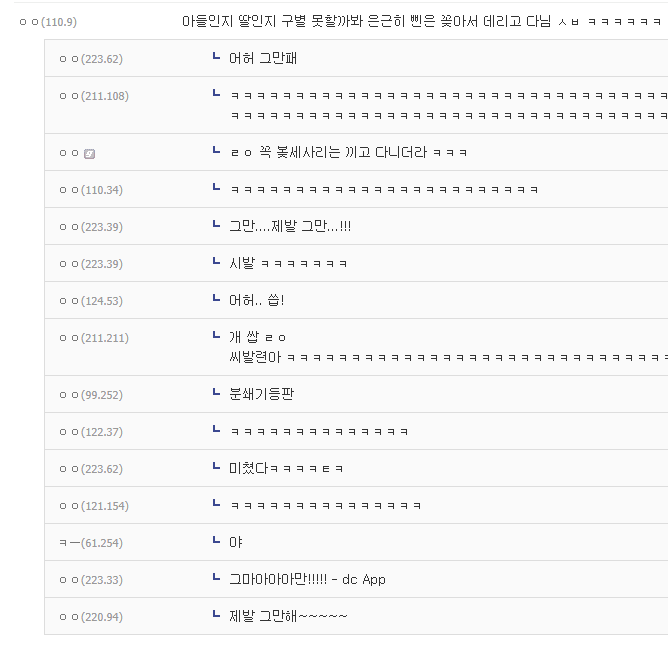 7b9ff174b2811cf723e88ee2359c701bf59e123a498980e87b7e99289d477db9b8602dad4c71c43bdc8606e8c767ea6ade8dcf