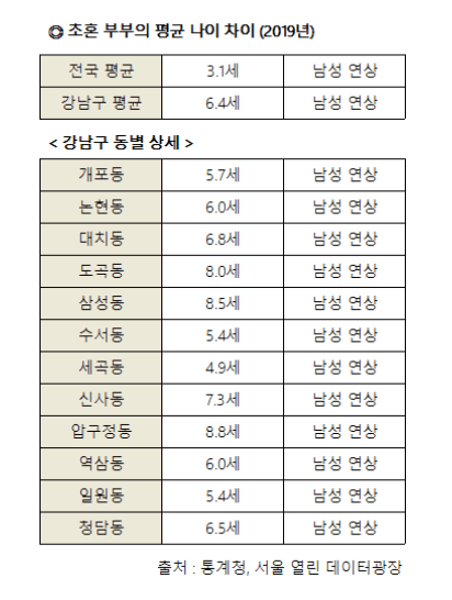 2fbcc323e7d334aa51b1d3a24781696f358a5188726062a473d47569f0c14987e7d51fc00473200c50a22e38eef1a32640