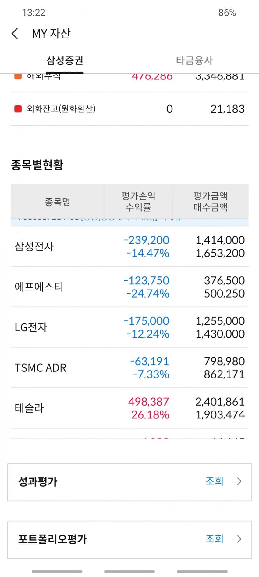 1ebec223e0dc2bae61abe9e74683756c99728adf53836c165a1af8e70509c2312fdfef7dc2f5e3f6043b04de444c9d