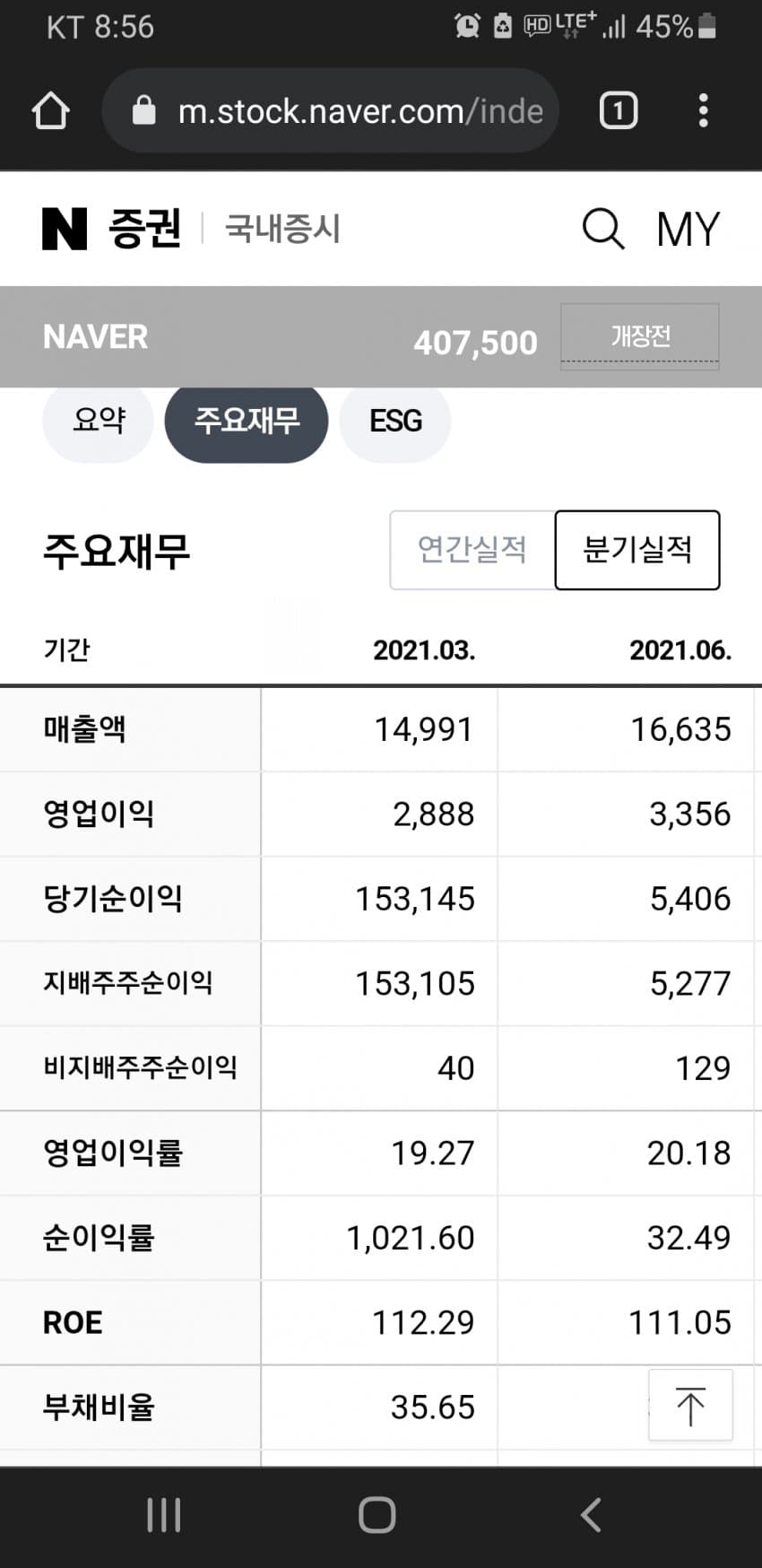 1ebec223e0dc2bae61abe9e74683756c99728ddf52886b125d18f8c93d34fd726890138dec2d90af04c9a6ccaad9521b3b