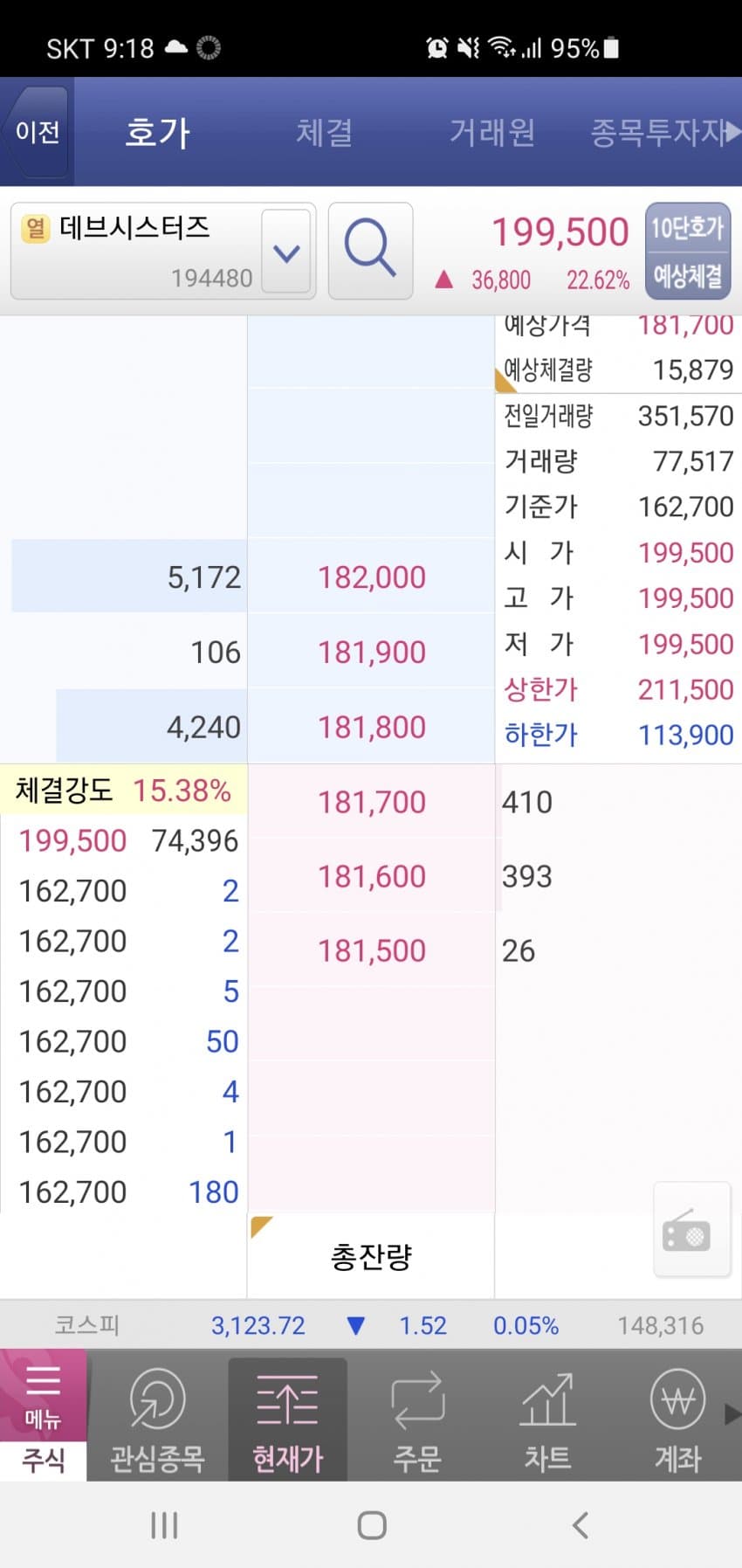 1ebec223e0dc2bae61abe9e74683756d9c27dc79abe2bbc9d62be48a813d00d9e6573ee1b48225d5505784c7