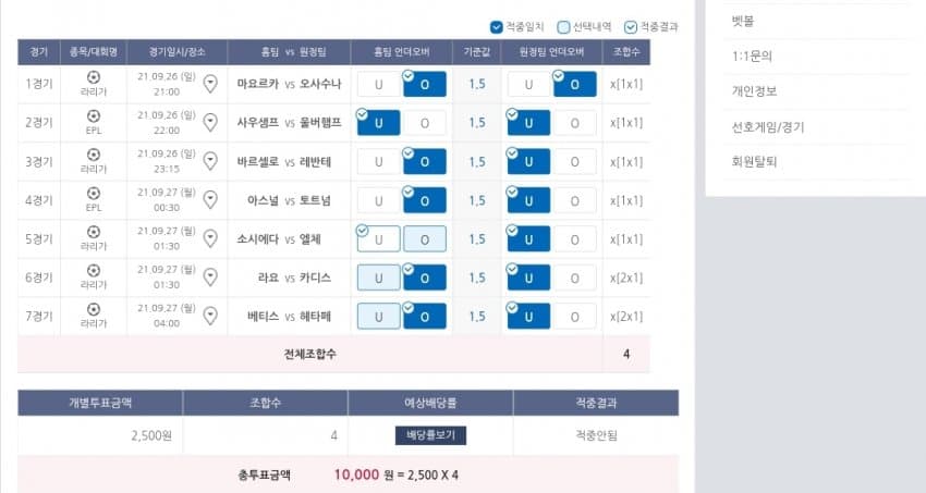 1ebec223e0dc2bae61abe9e74683756d9c27dc79aaeabbc9d521e49dc03b00d681de4e3d33e590c5a054f6dfc1dc1ecfb6f3