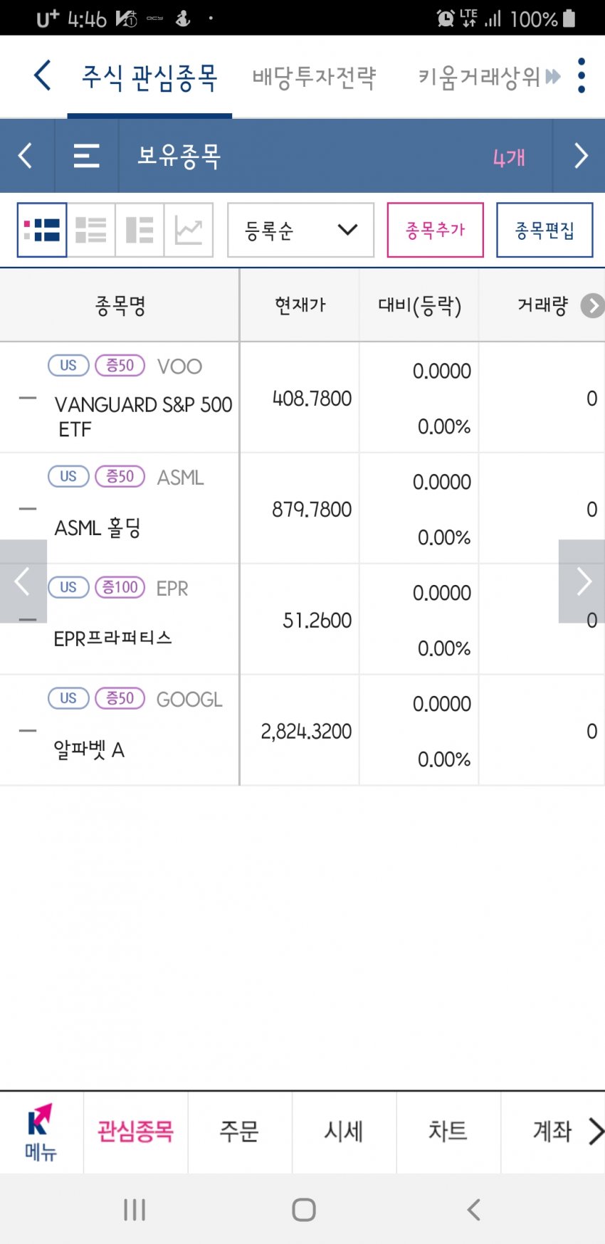 1ebec223e0dc2bae61abe9e74683756d9c27df79aaedbec7d725e48a84791acef1795717b80cb35174a980abd1