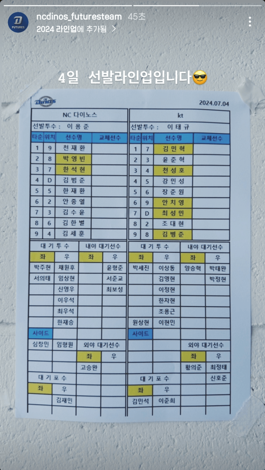 1ebec223e0dc2bae61abe9e74683706d2da14883d2d7c9b6b6c4c40e49168b9fc63748b6f98b5690347f81138d2b44a413bf28792b