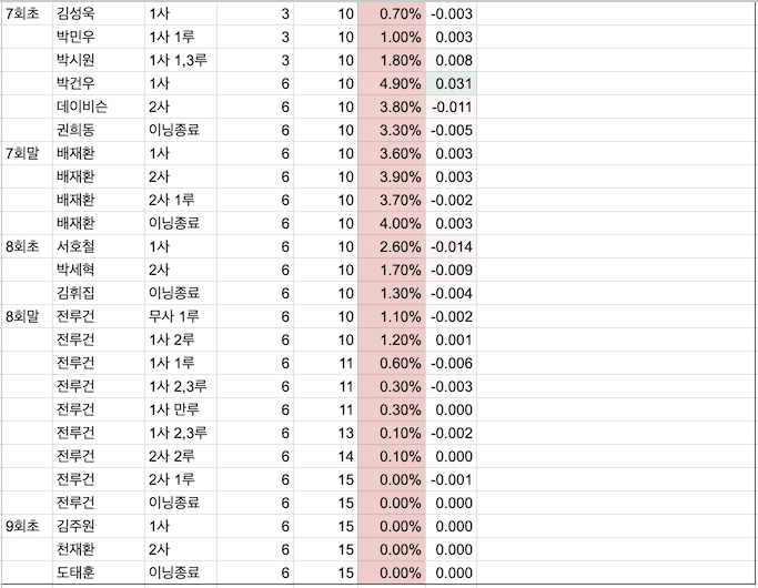 1ebec223e0dc2bae61ab96e74683707026f44aff811be72e495391db3c6c3141239ec8cb365b0d089a3b6f36fe24c26c172e0f