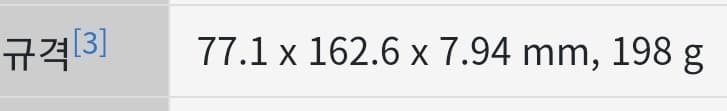 1ebec223e0dc2bae61abe9e74683706d2da04483d3dfc8b3b3c8c4044f1790931d767805d624b7f5176b5f54546ede65