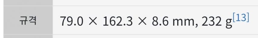 1ebec223e0dc2bae61abe9e74683706d2da04483d3dfc8b0b7c8c4044f1790938f6476fdb89c9e52fb70c6eeb88297b9