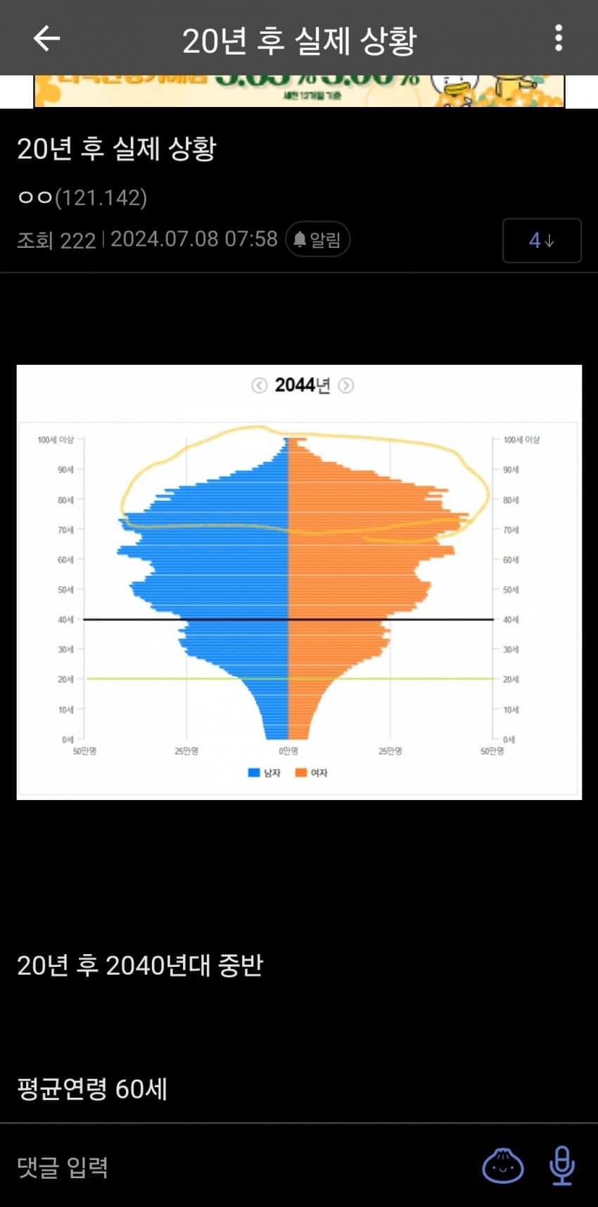 1ebec223e0dc2bae61abe9e74683706d2da14483d2d2cbb3b6c2b52d5702bfa021b06520f07f9435677f