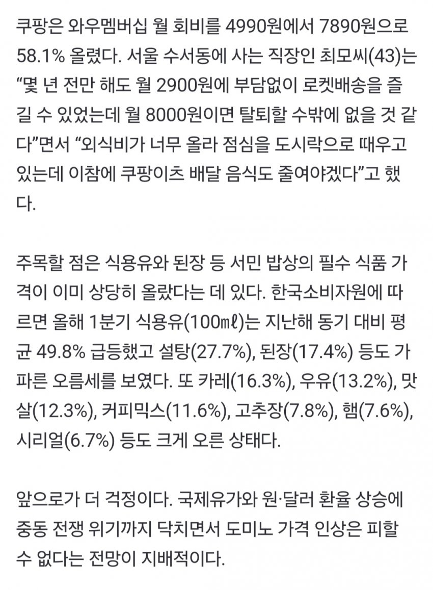 1ebec223e0dc2bae61abe9e74683706d2ea04583d3d1c9bbb3c7c41446088c8b86cebdc5fcb0d647c122ab0358eac42bc21bfd81549efafce13019