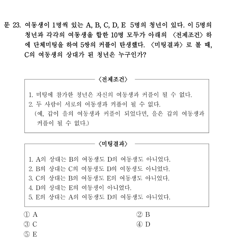 1ebec223e0dc2bae61abc58a44817669571e3632322da155acb2a73f7ba1c9c46e2500435776f97af25373ab79ad49