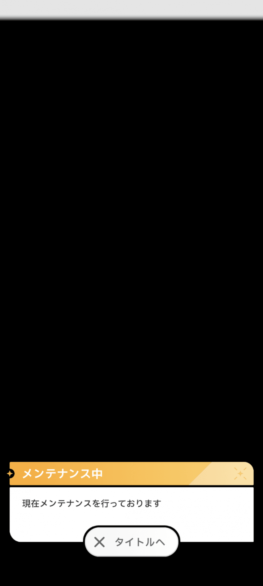 1ebec223e0dc2bae61abe9e74683706d2fa04a83d2d6cfb2b3c1b5374902bfa06ad7d13e33631e8d01