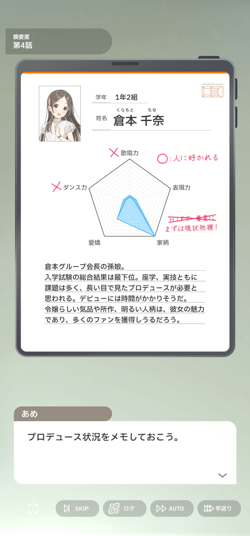 1ebec223e0dc2bae61abe9e74683706d2fa04a83d2d0cfbab4c3b5374902bfa0a39e175a4cfbc0b139b109