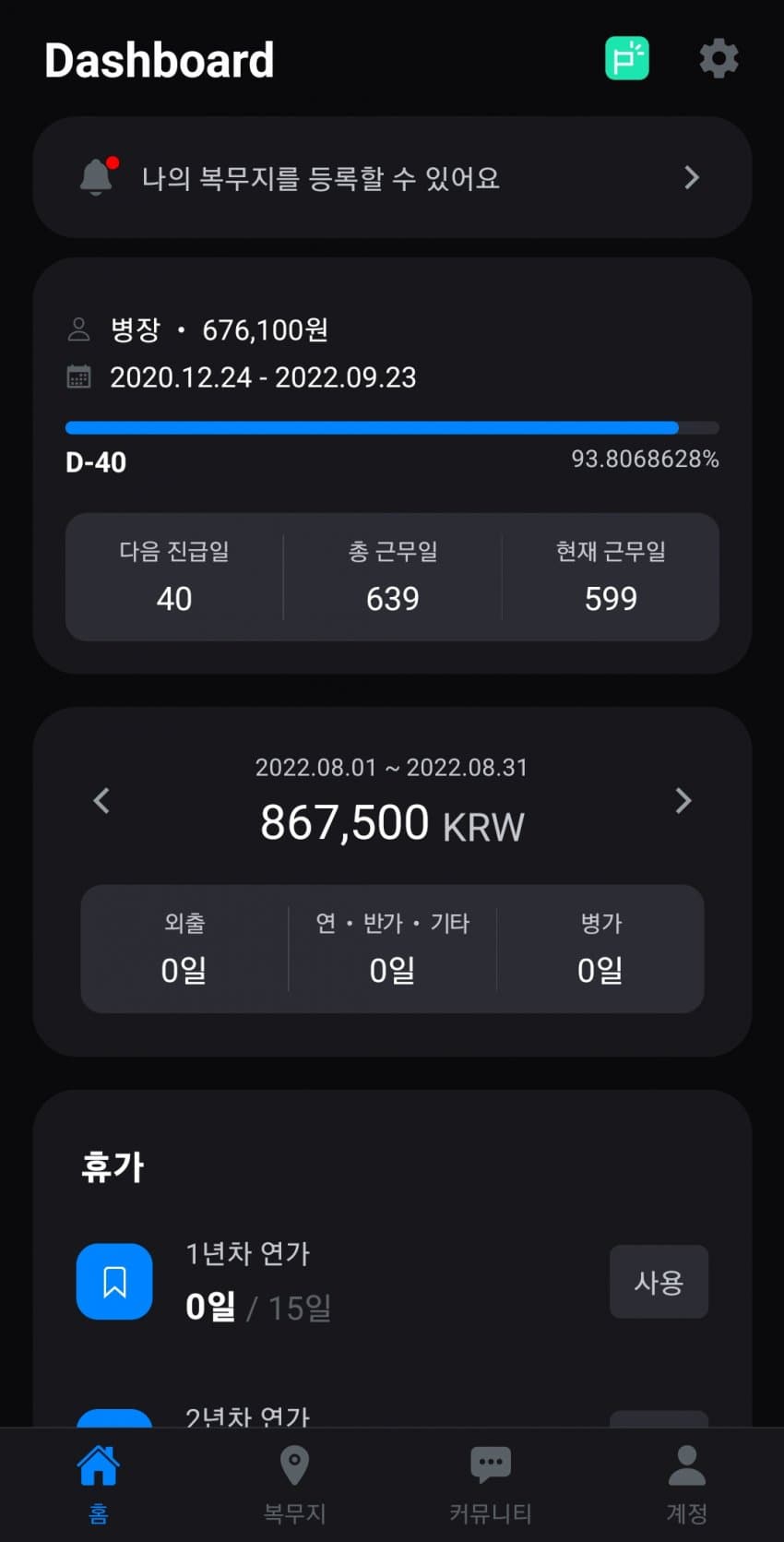 1ebec223e0dc2bae61abe9e74683766d111660bef40e095229d3e24a4c7156d816c81e4da234f0422e6a