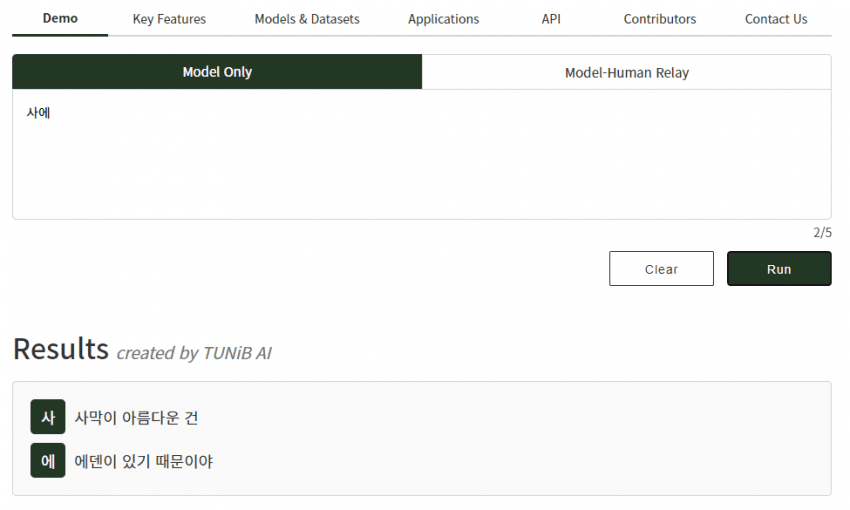 2abbc23fedc66cf377bac4b258c12a3a739ae5fab635e16676425c