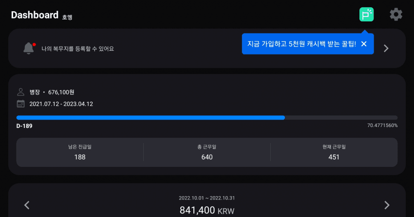 1ebec223e0dc2bae61abe9e74683766c7ee6cbfaf7b95b2d2b8c1a3e25ae26f752e0e014e2705f9f27b8