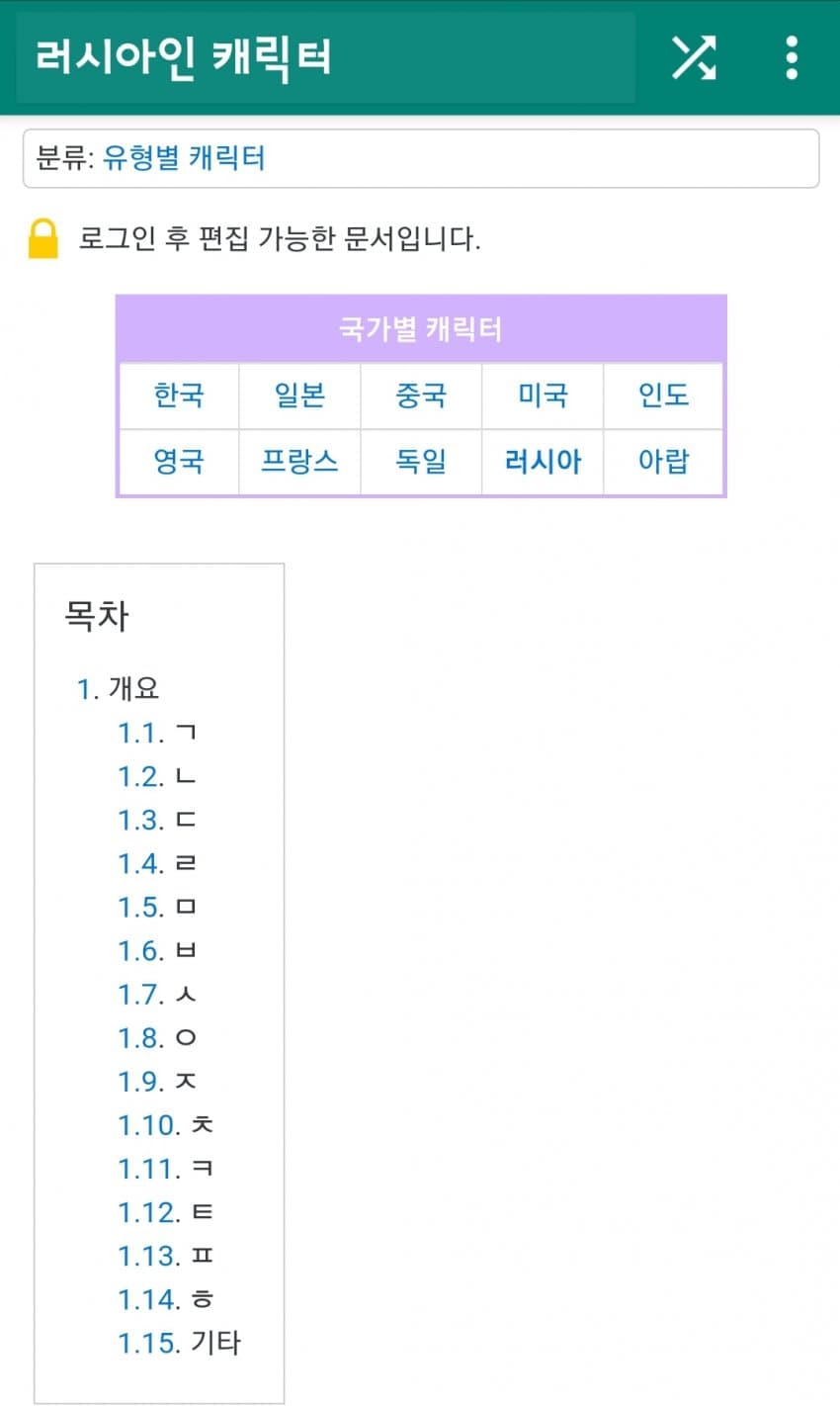 1ebec223e0dc2bae61abe9e74683766d1a1765bef70a085428d9e24a4c7156d8233a9ec7a4d063ce72ed