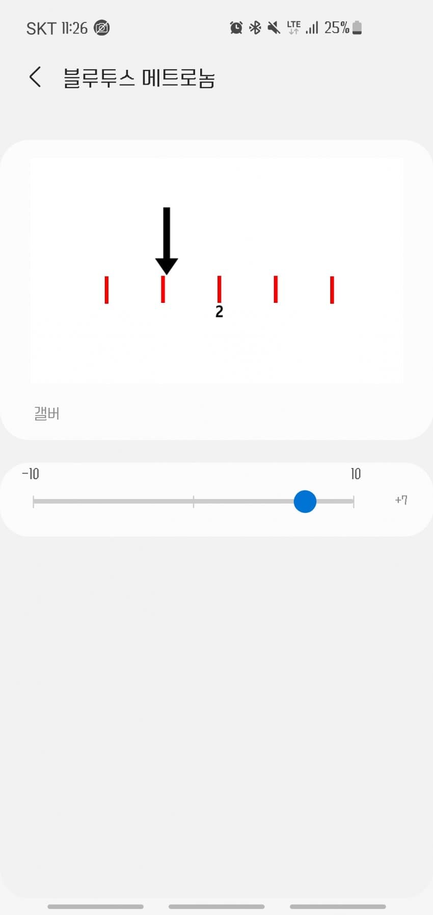 1ebec223e0dc2bae61abe9e74683766d1a1761bef70f0f562cde9373536378e285f430e28eb67ec081fa9cc0c3cc734cf4068111c0cdbcf1d2