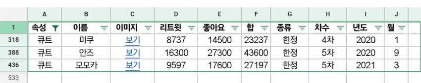 1ebec223e0dc2bae61abe9e74683766d1a1760bef70b0e532cda9373547373f244da3fb9185eb94eabb131d31dfd9bc9