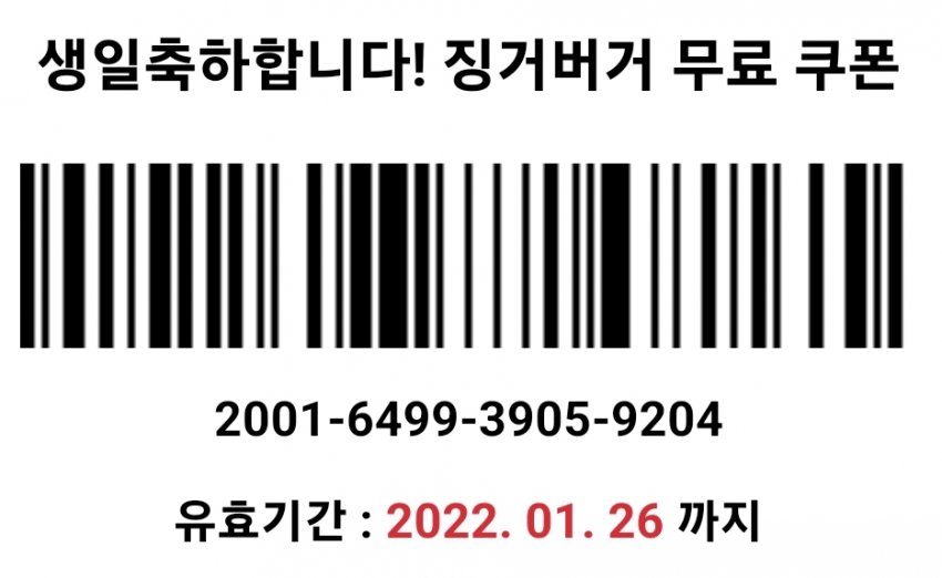 1ebec223e0dc2bae61abe9e74683766d181765bef70d0d5429d3e24a4c7156d8a7b18940458e0b386be6