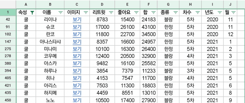 1ebec223e0dc2bae61abe9e74683756c9b728bdf52816d145d1cf8d93d23f76b8eafc240ebab8192b46b4548603ca08ea2