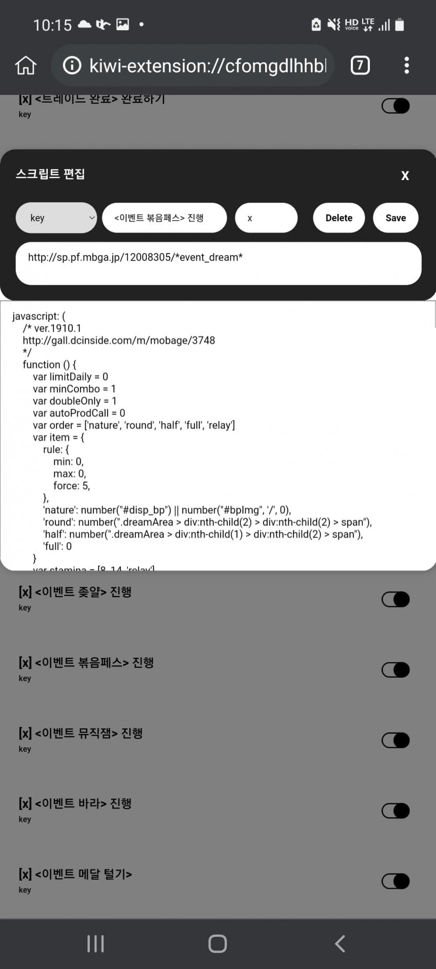 1ebec223e0dc2bae61abe9e74683766d181762bef40c0c552cde936b55617fc4d7b93a101d4ad2867311944d8613b03d3c66fa45d40c