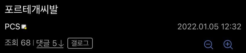 7e9ef17ec78b1ef123ebf3e7359c7069b30761e5bfefb6a828cddc5aedb48a1258846492a57642ee191c280fc93792a79daf51