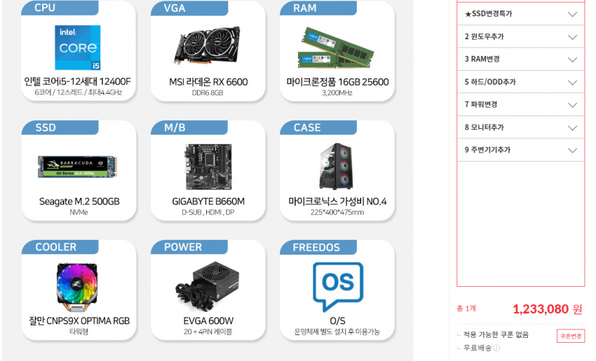 2ce98974b7863af237be85ec1084263c6a8e0c17df6852036c51d36948f31223786399385df70b9e8b6f918cf3a67904