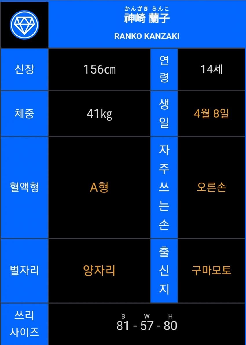 1ebec223e0dc2bae61abe9e74683766d181664bef70f09542dd39363546479eb4447401102cb008b457e7ef558f28b25b8